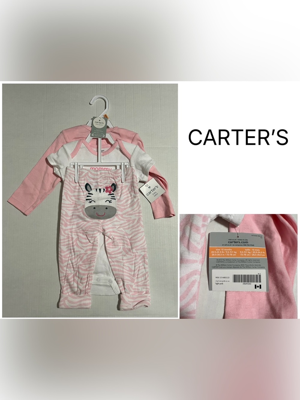 CARTER’S - 12M - NWT - INFANT GIRLS 3PC PINK ZEBRA SET